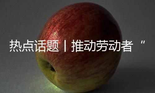 各行各业新场景�、热点当然