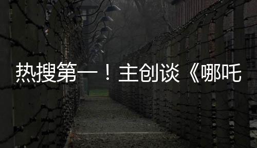 创谈周末可达5000万元以上）