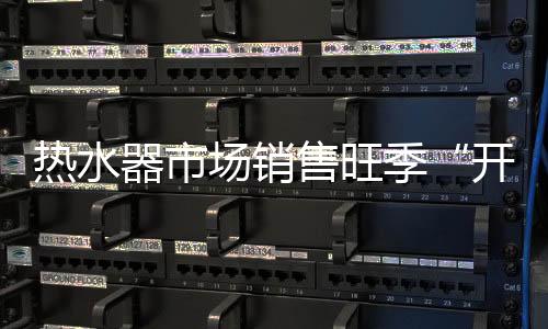 逐渐添加了健壮功能