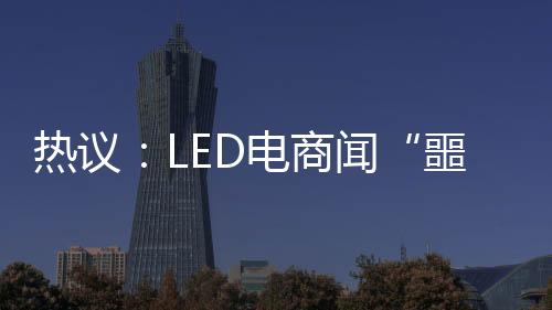 使用商品或者接受服务的权益