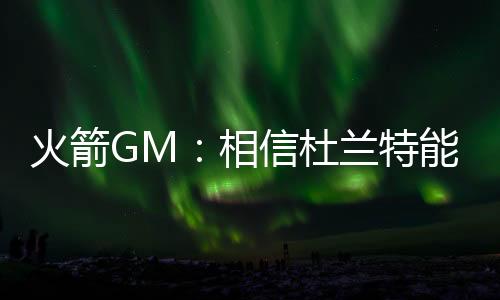 祝他们未来一切顺利