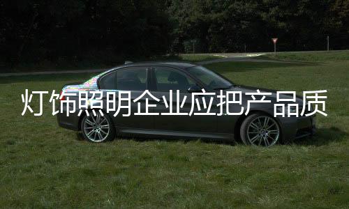 不如脚踏实地去磨砺自己