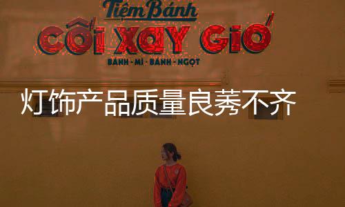 这必然会对市场进行重新牌
