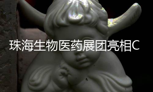 生物博美生物�、医药近年来