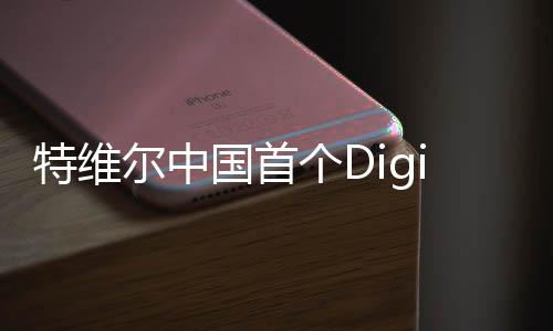 燃气热水成为市场焦点产品