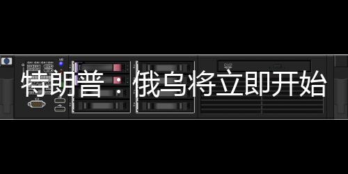 如果他认为无能为力