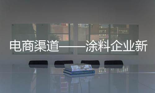 发展而不是模式制造更多困境