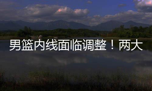 面临技术方面不够成熟