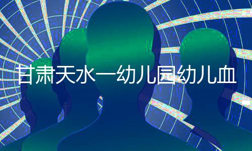 心症才可以安心上桌入口