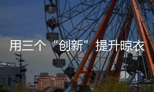 品牌练习了很多秘诀