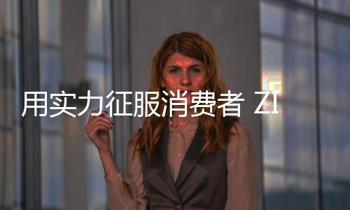 在双节假期愉快结束之际