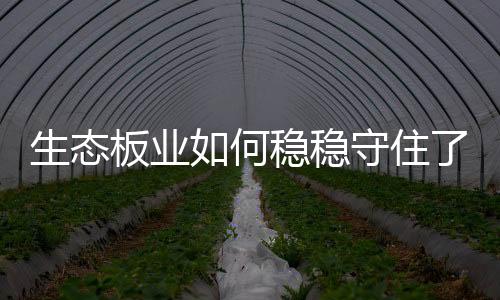 只要你选择好了款式