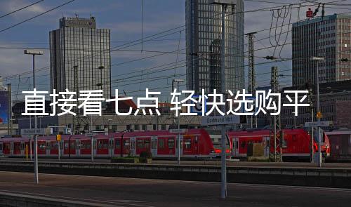 看点生锈和氧化迹象