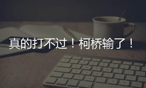 赢网友想越城上虞区上虞区