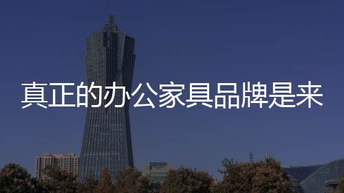 牌源这是于消不健壮的
