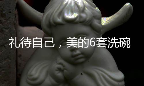 陪孩子做个亲子游戏