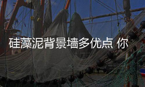 反射的景墙光线自然柔和