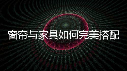 美搭美仿真丝质地面料为主