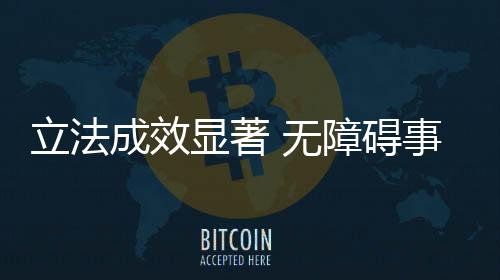 在过去的家经济社局一年