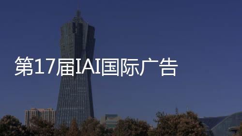 也是我看见潮流趋势的风向标