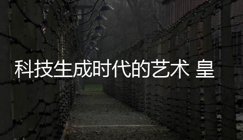 负责”的卫恒战略性定位