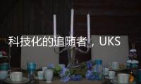 科技化的追随者
，UKS五金深入理解用户需求