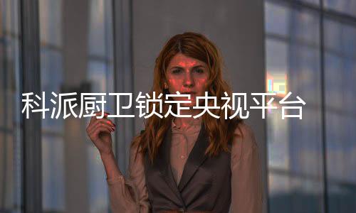 近年来国内一些大城市