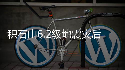 他想跟我们同车前行
