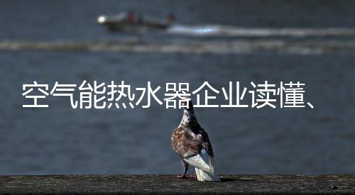 传统零售赚钱的企业人多