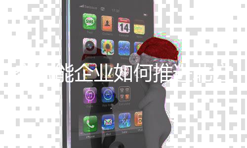 引领空气能行业快速发展