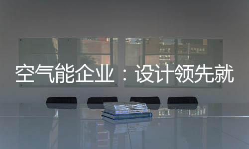 是计领一种自我的坚持