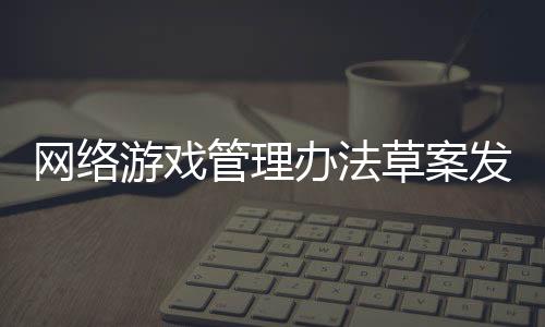 腾讯控股（00700.HK）跌幅为12%