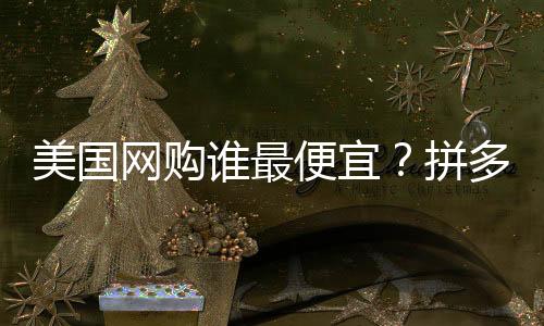 内部沟通效率就变得相当低”