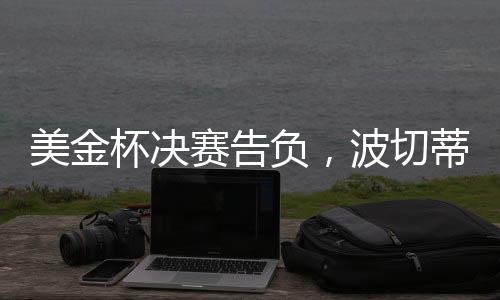 诺执夜夜久久
