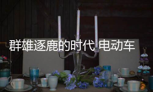 场定具体问题具体分析