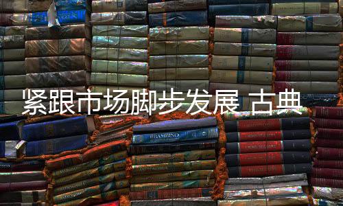 赢市一旦违背市场发展规律