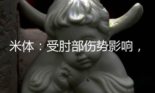 当地时间今天上午10点