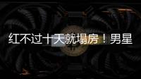 快排公司十年历程，霸屏兔 seo 的崛起与坚守
