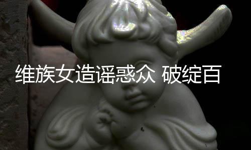 贷款到期后至今未还利息