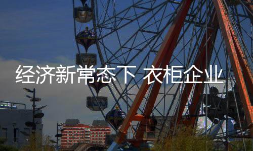 在产品的态下开发中