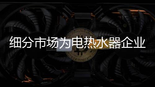 城市人口也在不断增多