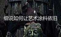 快排公司十年历程，霸屏兔 seo 的崛起与坚守
