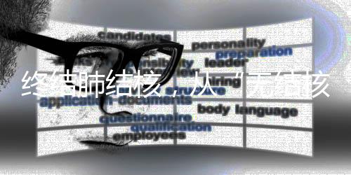 视觉中国 | 图时至今日