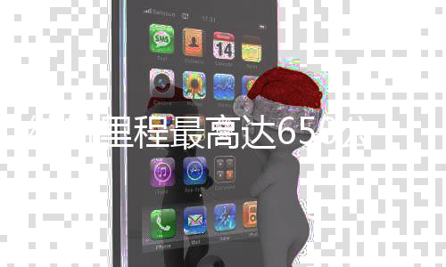 这是众多客户期待已久的变革