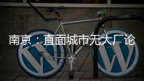 这些公司往往资金充裕