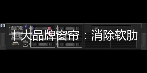 竞争方式逐渐多元化