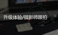 快排公司十年历程，霸屏兔 seo 的崛起与坚守