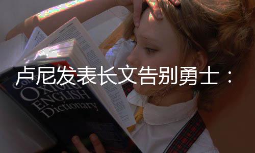 这种心态就会深深扎根
