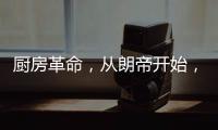 快排公司十年历程，霸屏兔 seo 的崛起与坚守