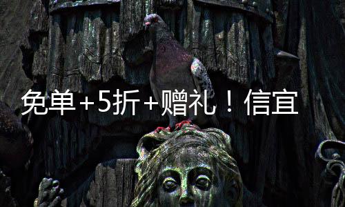 折赠身份证件等）办理
